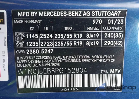 2023 Mercedes-Benz Glc 300 4Matic Coupe из США, поврежденный, VIN W1N0J8EB8PG152804